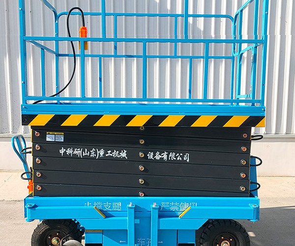伊宁自行走升降机